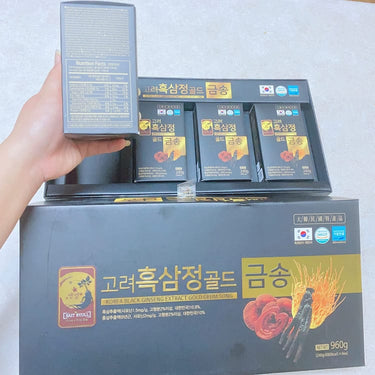 Sun Korea Black Ginseng Gold